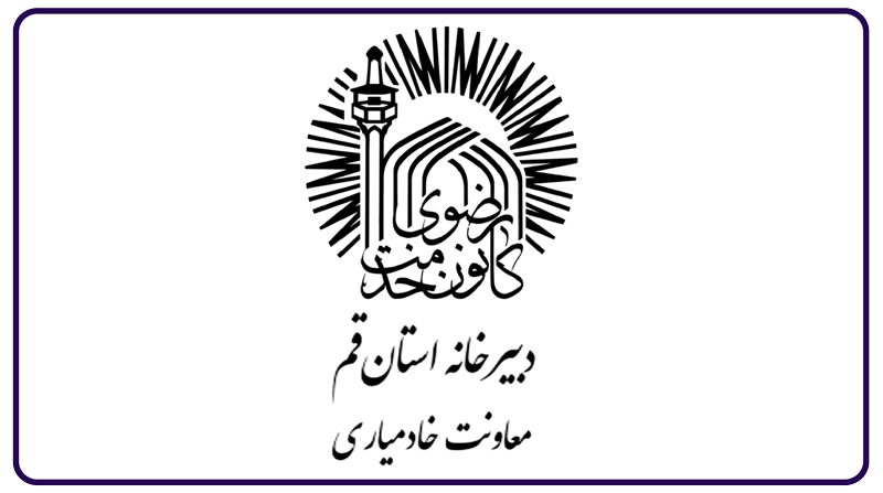 اطلاعیه