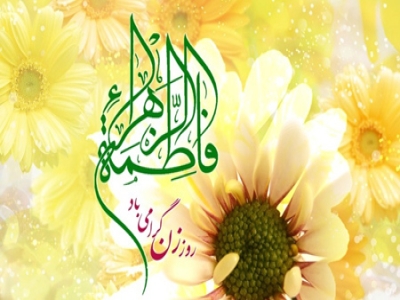 گالری  دو