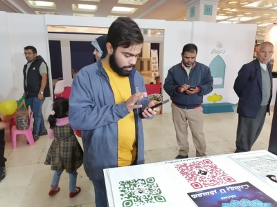 غرفه موسسه فرهنگی قرآن و عترت اسوه تهران در سی‌ویکمین نمایشگاه بین‌المللی قرآن کریم بهار1403