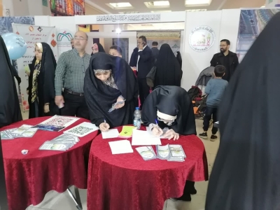 غرفه موسسه فرهنگی قرآن و عترت اسوه تهران در سی‌ویکمین نمایشگاه بین‌المللی قرآن کریم بهار1403