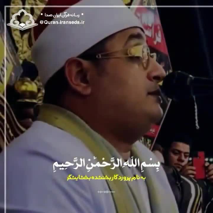 محمود شحات انور