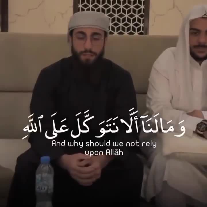 آرامش واقعی