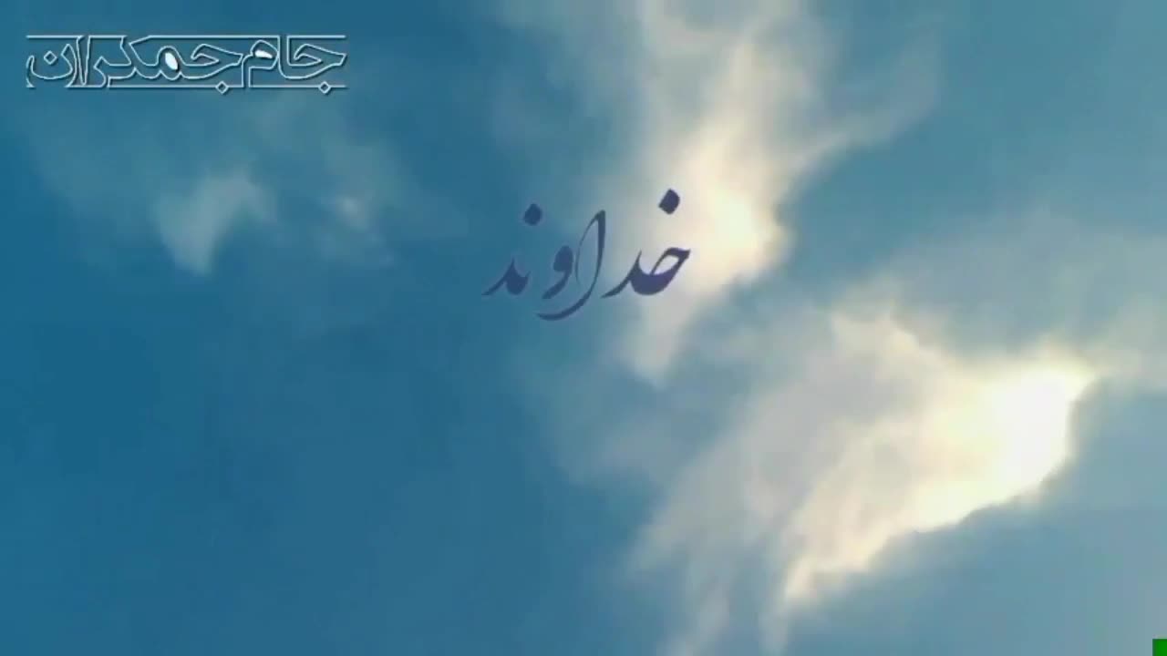 آیه الکرسی