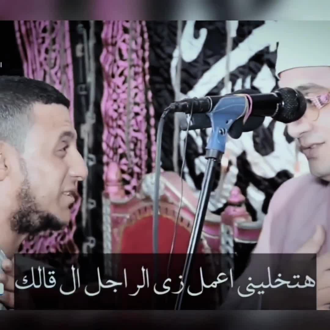 استاد محمود شحات انور