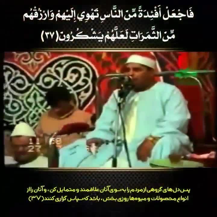 مقام رست پرقدرت ،استاد محمد اللیثی