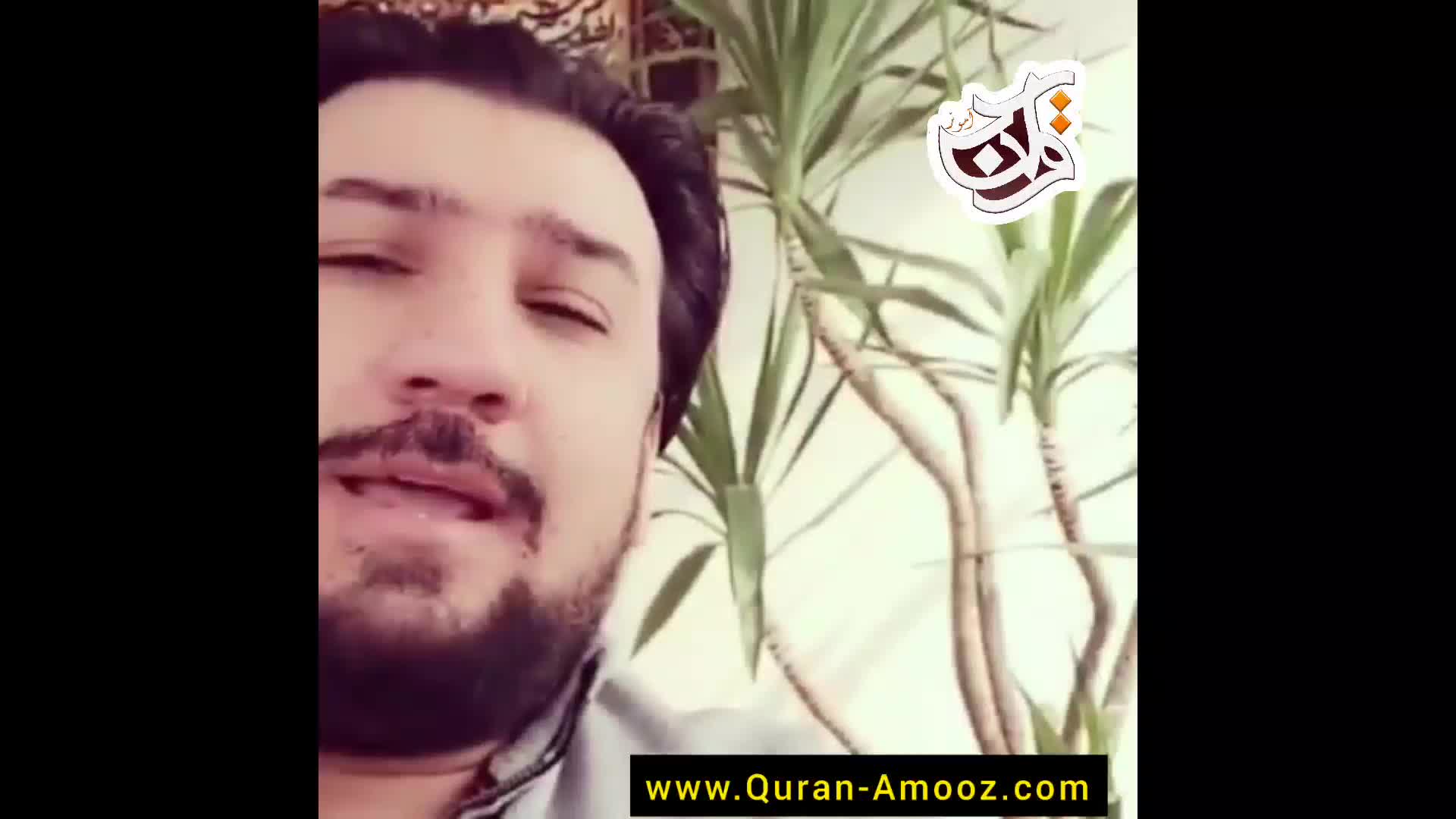 سوره اسراء آیه ۱۳