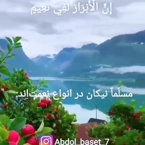 هذا خلق الله فأروني ماذا خلق الذين من دونه 